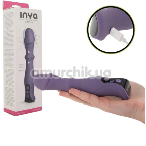 Вибратор с ротацией Inya Integra, фиолетовый