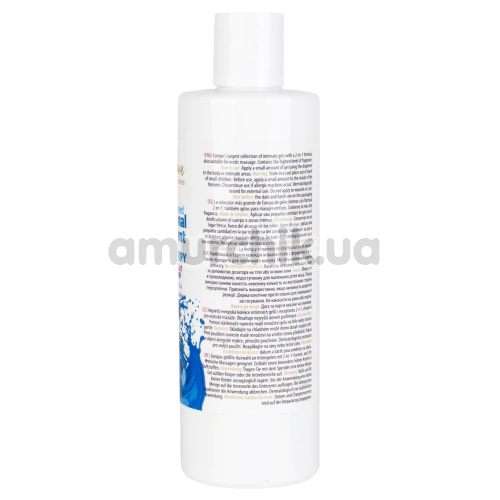 Массажный лубрикант MyLove Aroma Series Personal Lubricant 2in1 Blueberry - черника, 300 мл