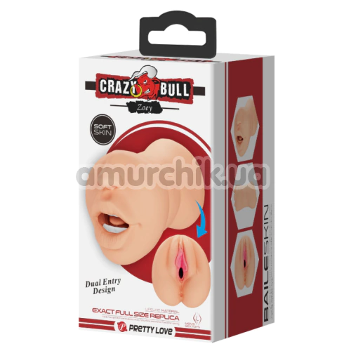 Мастурбатор Crazy Bull Zoey, тілесний