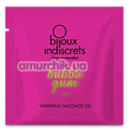 Масажна олія з зігріваючим ефектом Bijoux Indiscrets Light My Fire Strawberry Bubblegum - полунична жуйка, 2 мл - Фото №1