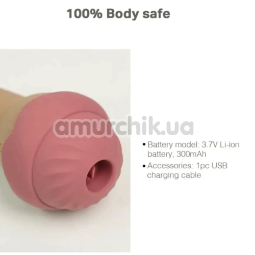 Симулятор орального секса для женщин с вибрацией Sweet Em Velvet Lure Ice Cream, коричневый