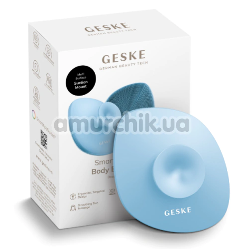 Щетка для тела Geske Body Brush 4 in 1 Suction Mount, голубая