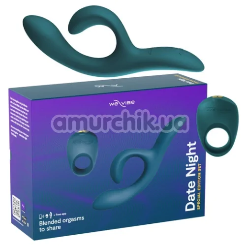Набор We-Vibe Date Night Set