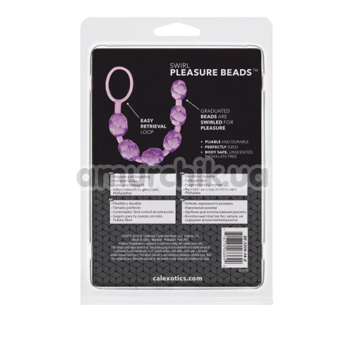 Стимулятор Swirl Pleasure Beads, фиолетовый