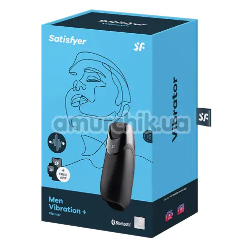 Мастурбатор з вібрацією Satisfyer Men Vibration + Connect App, чорний