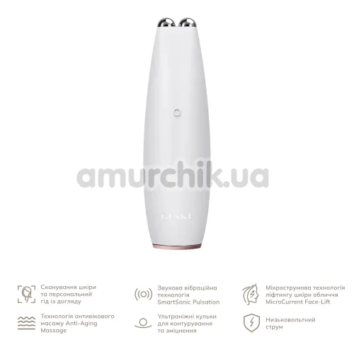Мікрострумова ручка для підтяжки шкіри обличчя Geske MicroCurrent Face-Lift Pen 6 in 1, кремова