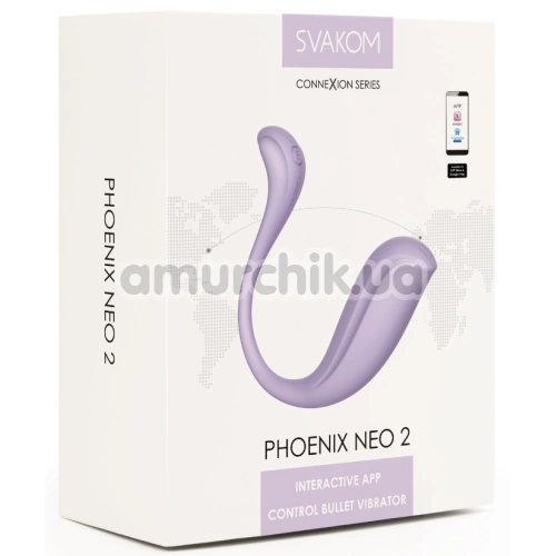 Віброяйце Svakom Phoenix Neo 2, рожеве