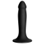 Страпон с вибрацией Vac-U-Lock Smooth Vibrating Pleasure Set 1 - Фото №2