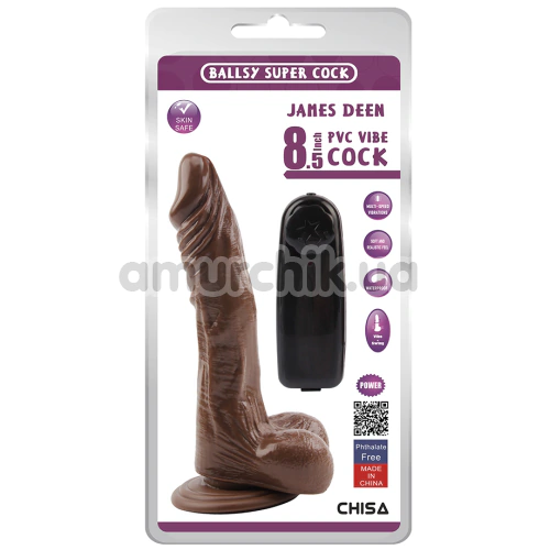 Вибратор с ротацией Ballsy Super Cock James Deen 8.5, коричневый