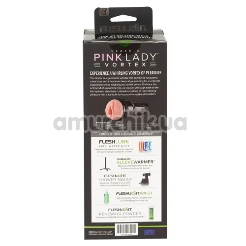 Fleshlight Pink Lady Vortex (Флешлайт Розовая Дама Вихрь Ощущений)