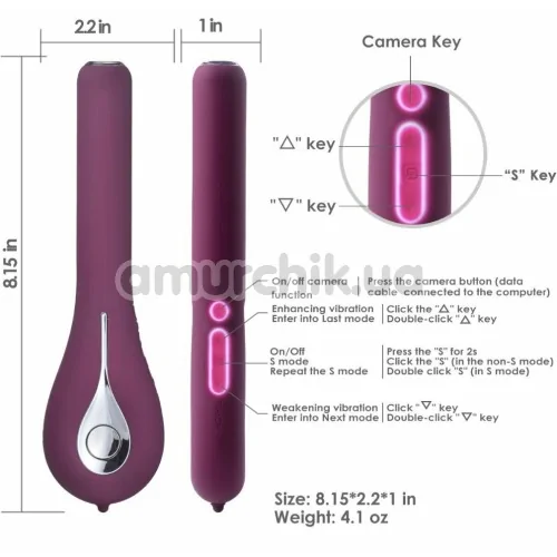 Вибратор с видеокамерой Svakom Siime Eye Camera Vibrator, фиолетовый