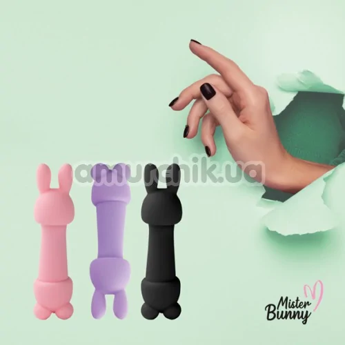 Клиторальный вибратор FeelzToys Mister Bunny, фиолетовый