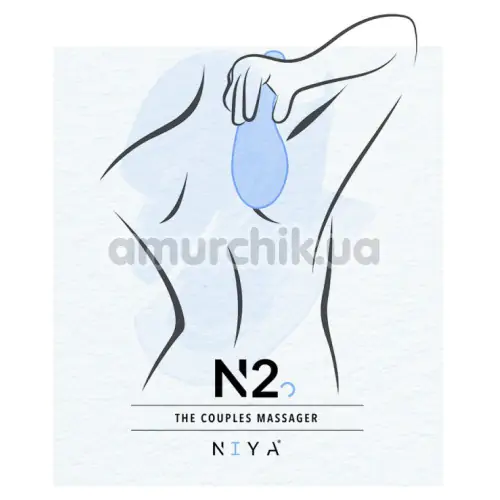 Клиторальный вибратор Niya N2, фиолетовый