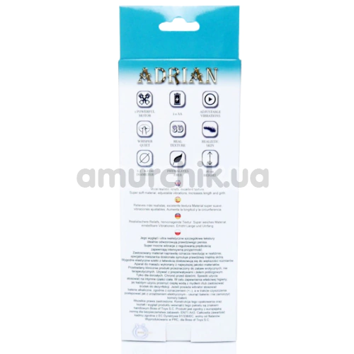 Полый страпон с вибрацией Boss Series Vibrating Hollow Strap-on Adrian, телесный