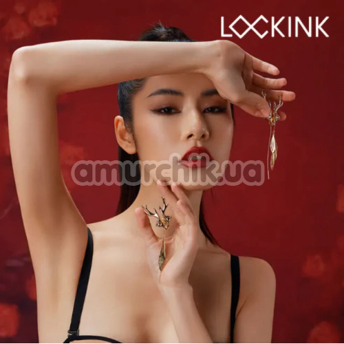 Зажимы для сосков Lockink Stag Nipple Clamps, золотые