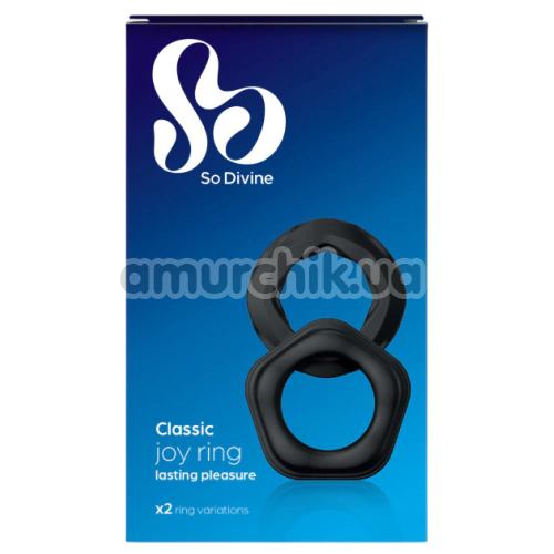 Набор из 2 эрекционных колец So Divine Classic Joy Ring, черный