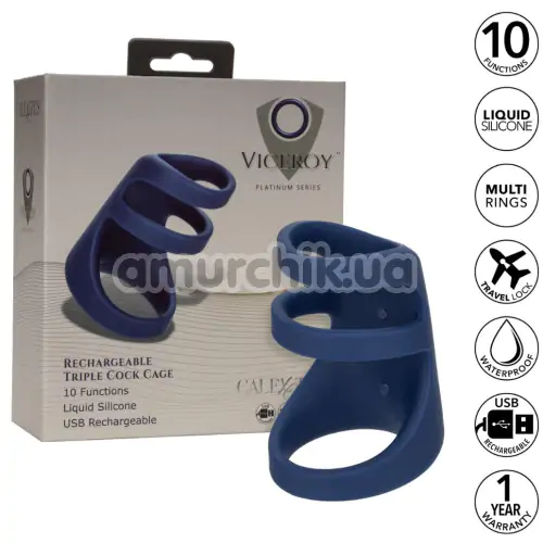 Насадка на пенис с вибрацией Viceroy Rechargeable Triple Cock Cage, синяя