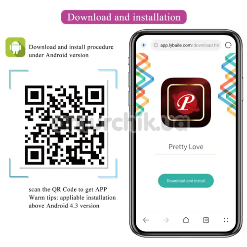 Вибратор для точки G с электростимуляцией Pretty Love Hector Smart, фиолетовый