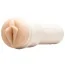 Fleshlight Maitland Ward Toy Meets World (Флешлайт Мейтленд Уорд Тієї Мітс Ворлд) - Фото №4