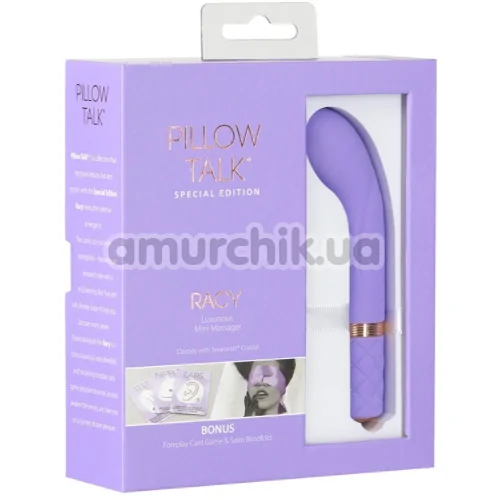 Вібратор для точки G Pillow Talk Racy Special Edition, фіолетовий