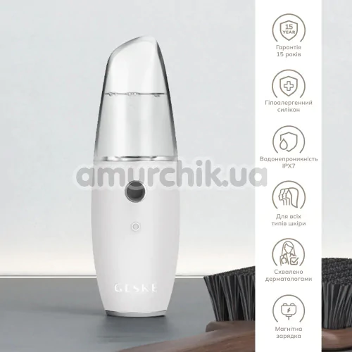 Зволожувач для шкіри обличчя Geske Facial Hydration Refresher 4 in 1, білий
