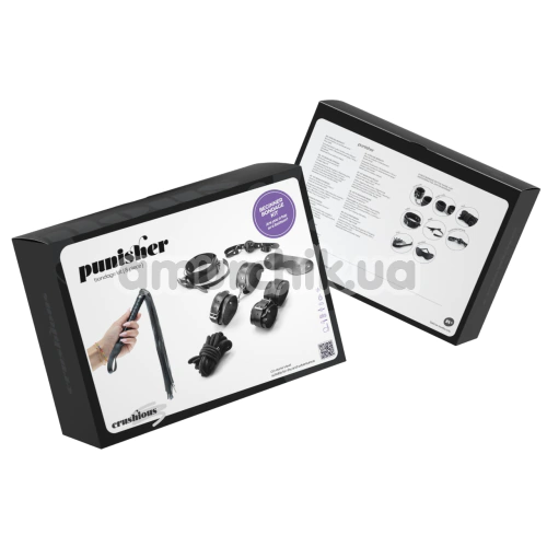 Бондажний набір Crushious Punisher, чорний