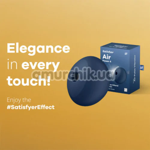 Симулятор орального сексу для жінок з вібрацією Satisfyer Air Power 4, синій