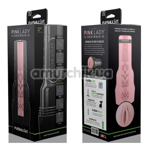Fleshlight Pink Lady Destroya (Флешлайт Пинк Леди Дестроя)