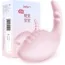 Виброяйцо Leten Dinosaur Baby Pink, розовое - Фото №2