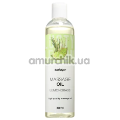 Массажное масло Satisfyer Massage Oil Lemongrass - лемонграсс, 250 мл - Фото №1