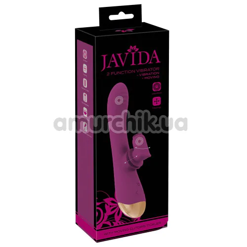 Вібратор Javida 2 Function Vibrator, фіолетовий