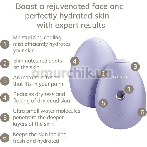 Увлажнитель для кожи лица Geske Facial Hydration Refresher 4 in 1 Oval, сиреневый