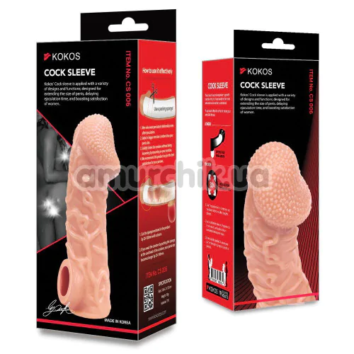 Насадка на пенис Kokos Cock Sleeve CS 006-S, телесная