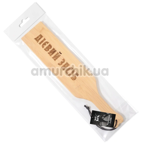 Шлепалка Art of Sex Pure Control Paddle L - Действенный метод, бежевая