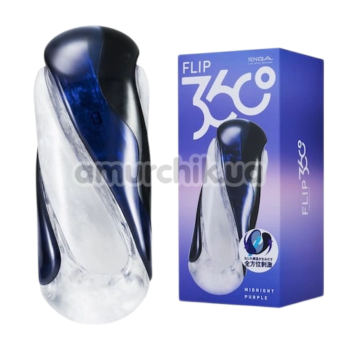 Мастурбатор Tenga Flip 360, бело-синий