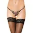Трусики-стринги G-String (модель 2451), черные - Фото №1