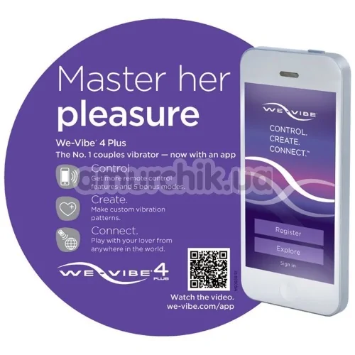 Вибратор We-Vibe 4 Plus Purple (ви вайб 4 плюс фиолетовый)