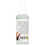 Массажный лубрикант MyLove Aroma Series Personal Lubricant 2in1 Coffee - кофе, 50 мл - Фото №3