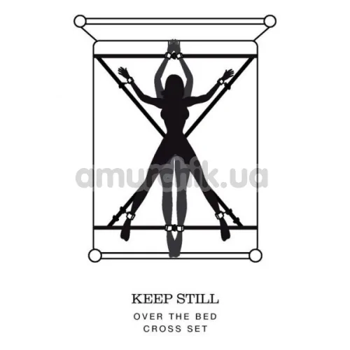 Бондажний набір Fifty Shades of Grey Keep Still Over the Bed Cross Set