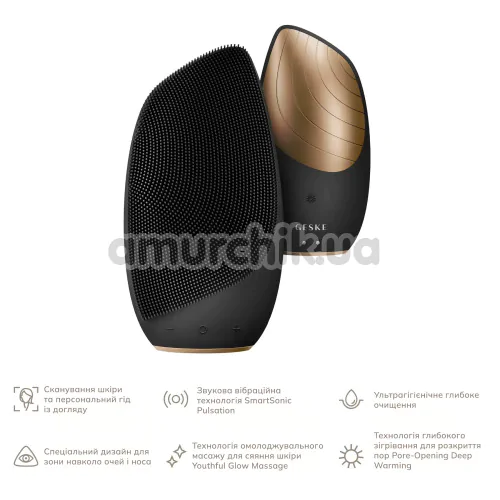 Ультразвукова щітка для обличчя Geske Sonic Thermo Facial Brush 6 in 1, cіро-золота