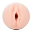 Fleshlight Nikki Benz MVP (Флешлайт Ніккі Бенц МВП) - Фото №4