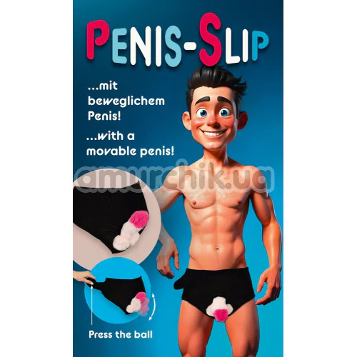 Трусы з плюшевим пенісом Penis Briefs, чорні