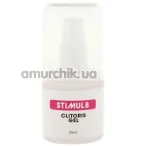 Гель для стимуляции клитора Stimul8 Clitoris Gel, 30 мл - Фото №1