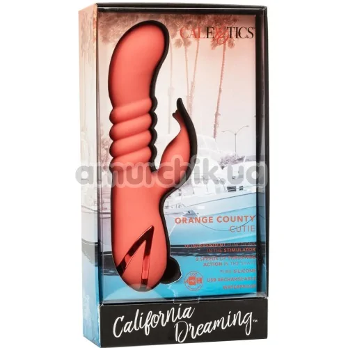 Вібратор California Dreaming Orange County Cutie, помаранчевий