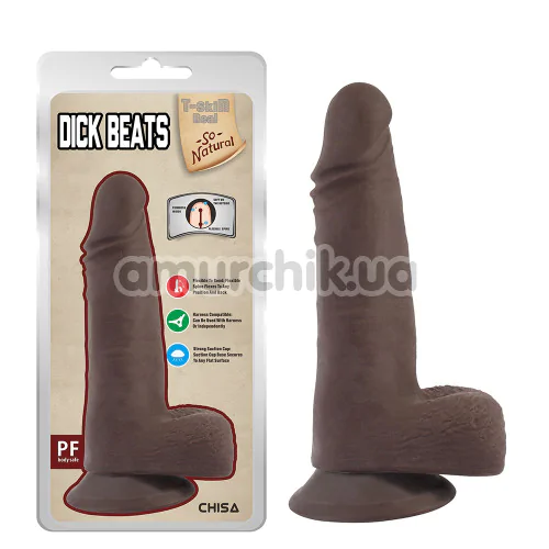 Фаллоимитатор T-skin Real Dick Beats, коричневый