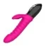 Вибратор с подогревом Leten Automatical Flexible Passionate Vibrator, розовый - Фото №3