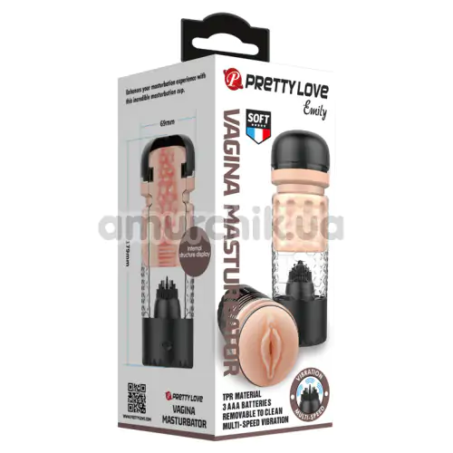 Мастурбатор з вібрацією Pretty Love Emily Vagina Masturbator, чорний