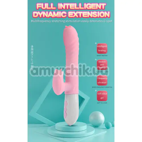Вибратор с подогревом, ротацией и толчками FoxShow Silicone Heating and Thrusting Vibrator, розовый