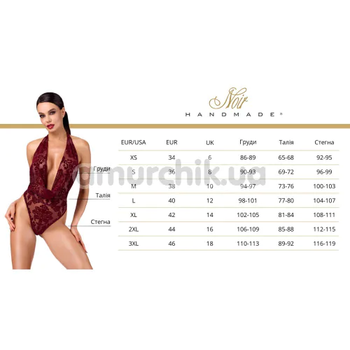Спідниця Noir Handmade F378, чорна