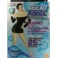Секс-кукла Agent Aimee - Фото №1